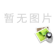 大豆制品污水處理難不難？